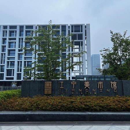Marriott Nanjing South Hotel Екстериор снимка